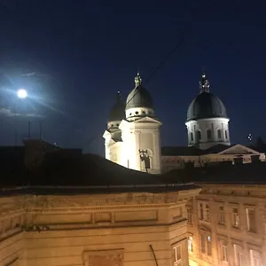 Romantic Panorama Krakivska Street Львов